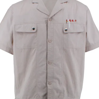 New Style Khaki Short Cotton Shirt