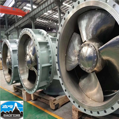 Big Diameter Axial Flow Chemical Pump