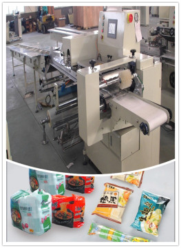 5 Bags Instant Noodle Bundle / Packing Machine (SF-D)