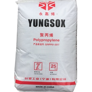 Best Price per Kg for Food-Grade Virgin Random Copolymer Polypropylene (PP 5070) MFI7.5 Plastic Material CPP Film and Medical Fibers