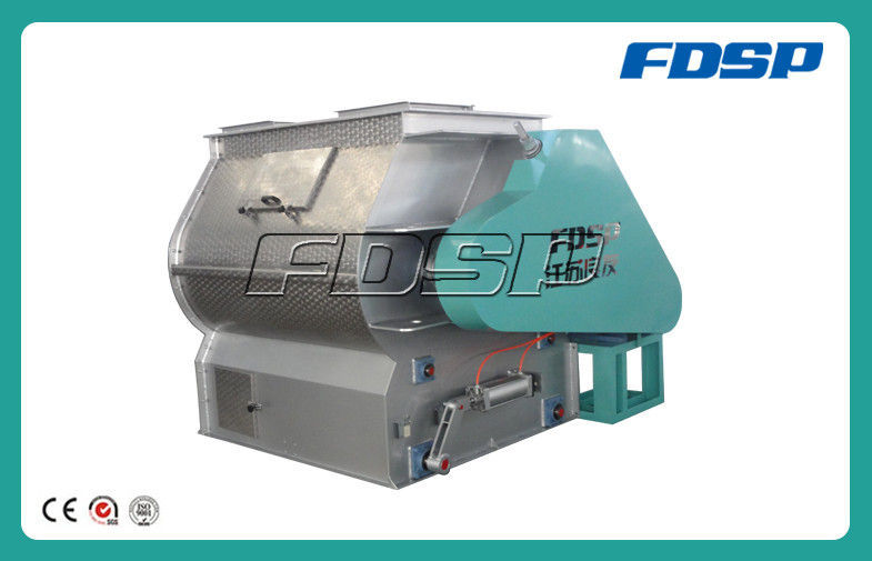 High Output And Mixing Speed Shsj Series Double Shaft Mixer Feed Mixing Machine