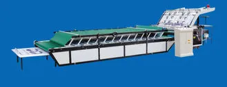 Advanced Design Flute Laminating Machine For Corrugated Carton Box Making Machine