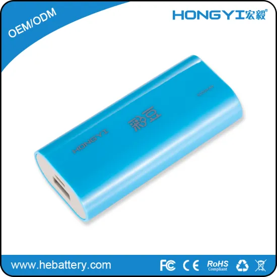 mini 5000 mah aluminum portable battery charger for cell phone power bank HE-628B[HONGYI]