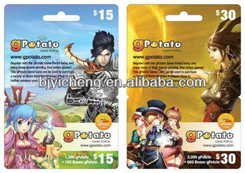 phone card