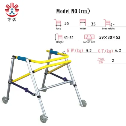 Pediatric Walkers For Cerebral Palsy