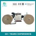 Shaftless Electrical Mill Roll Stand of production line