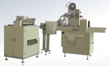 single piece chewing gum pillow packing machine