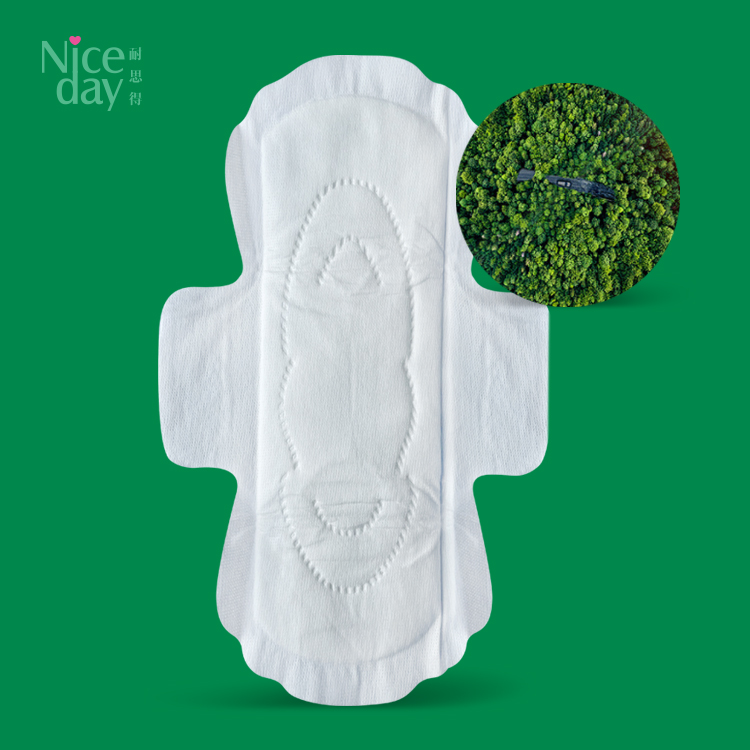 Eco disposable biodegradable organic menstrual pad