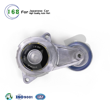 Pulley tensioner sabuk engine YLB untuk Honda City GM2 FIT GE6 GE8 2009-2014 OE: 31170-RB0-J01