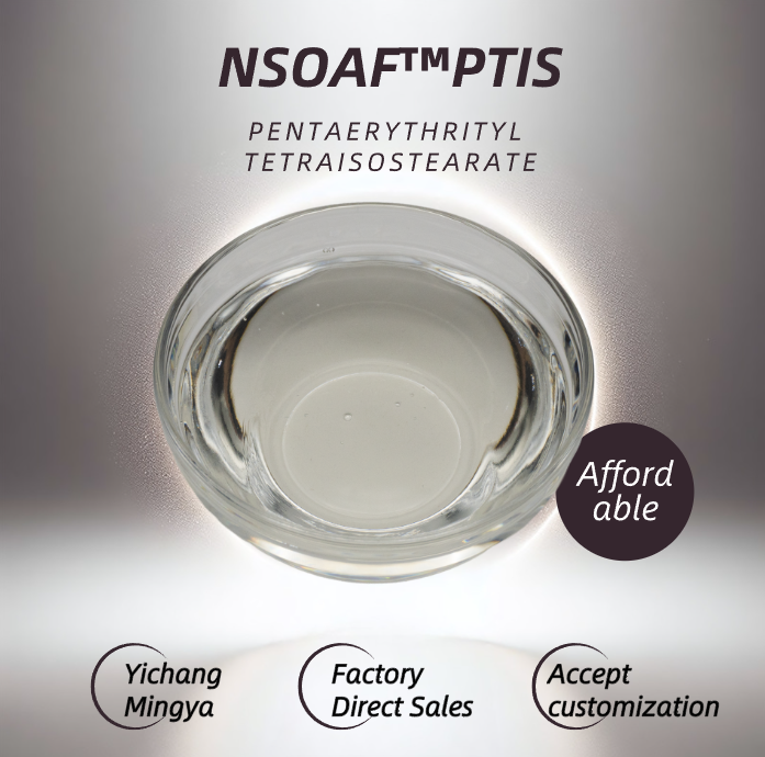 Pentaerythrityl tetraisostearate in skin care
