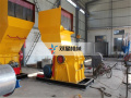 Mesin Pengolah Limbah Industri Crusher