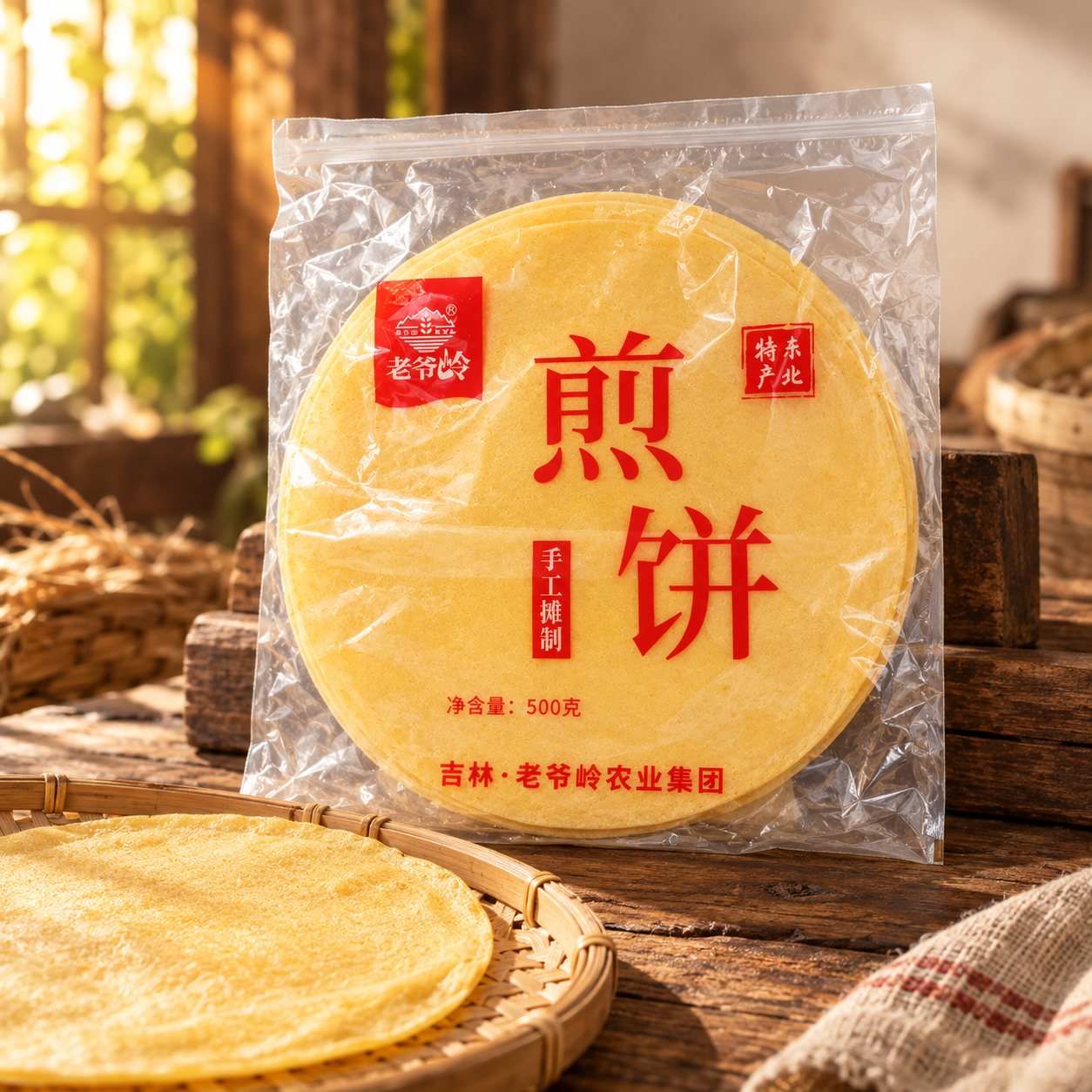 Handmade pancakes3