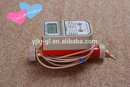 Rf card intelligent heat meter (valve control)