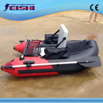Mini fishing boat one person fishing boat 150cm