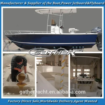 19ft/20ft small fiberglass fishing boat