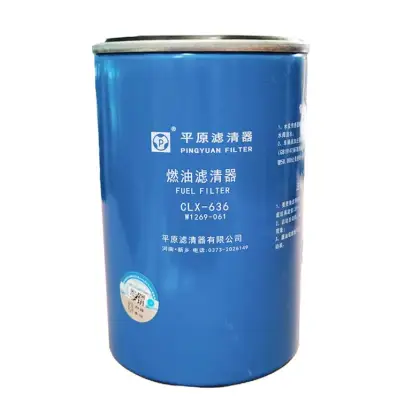 Fuel Filter for W1269