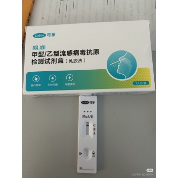 Penyelesaian Reagen Tepat untuk Aplikasi Klinikal