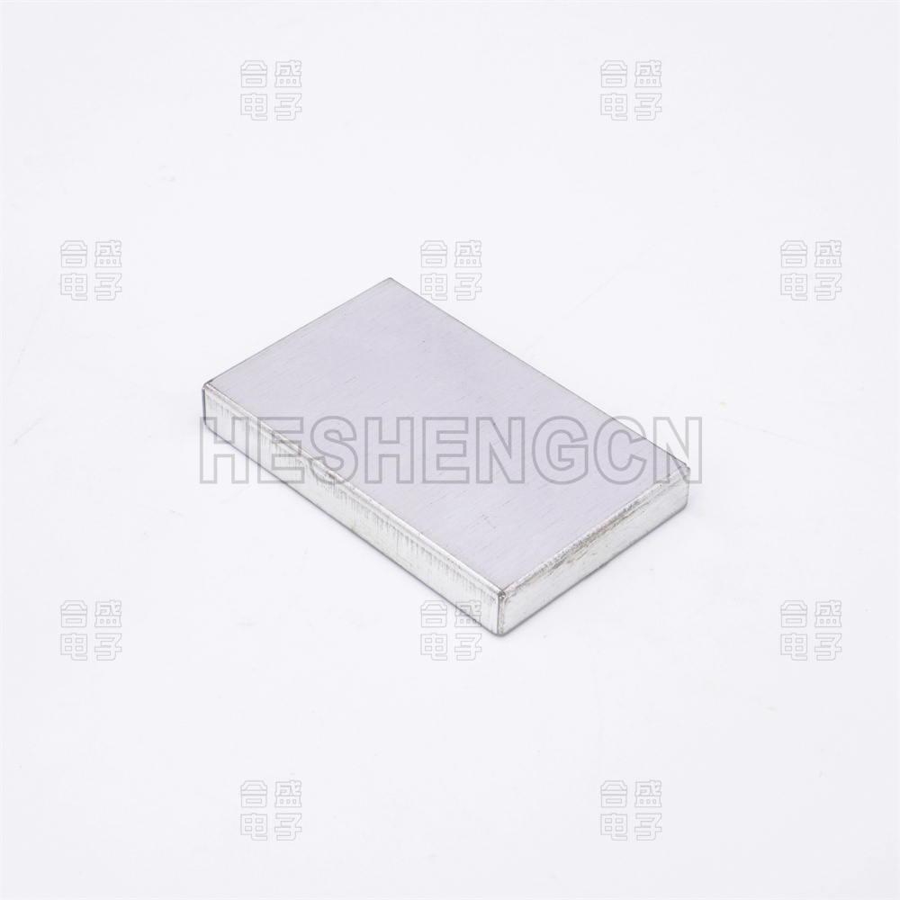 Shielding case S18202476
