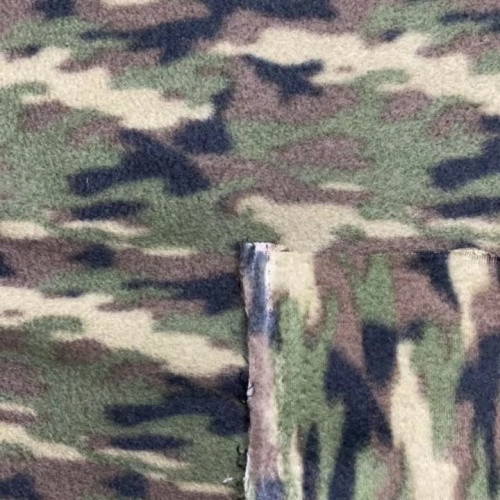 FDY150d/96f Brush with Camouflage Print Fabric