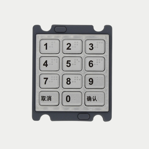 Industrail Keypad