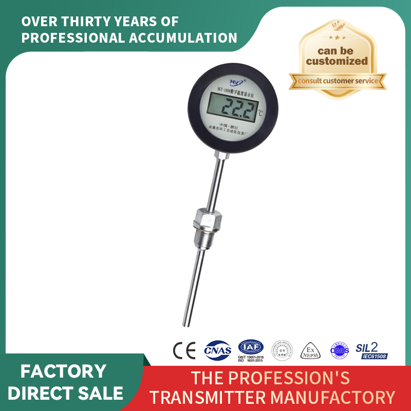 Dispozitiv de afișare a temperaturii și transmisie alimentat de baterii