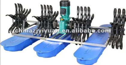 Brand paddlewheel aerator