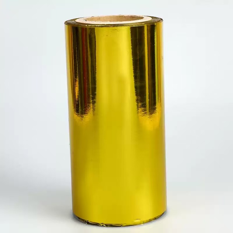 BOPP Metallized Film