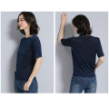 Women'S Short Sleeve Knitted T-Shirt