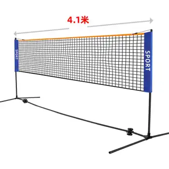 Adjustable Heavy Duty Outdoor Badminton and Tennis Net System with Sturdy Poles for All-Weather Use