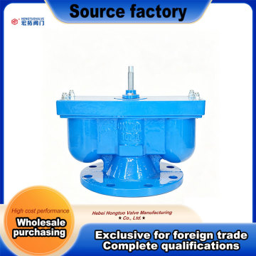 Double Orifice Air Release Valve