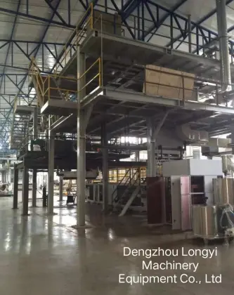 PP Spunbond Composite Nonwoven Machine