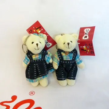 plush jointed bear keyring