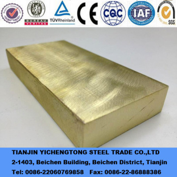 ASTM Standard Brass Sheet C27200