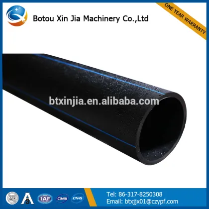 PE Drainage Pipes Manufacturer
