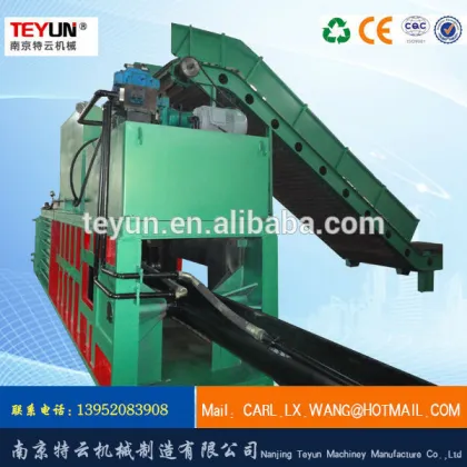 HPM-125 Scrap paper baler