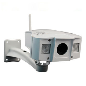 CCTV Outdoor IP Camera, Built-in IR-cut, Supports Motion Detection
