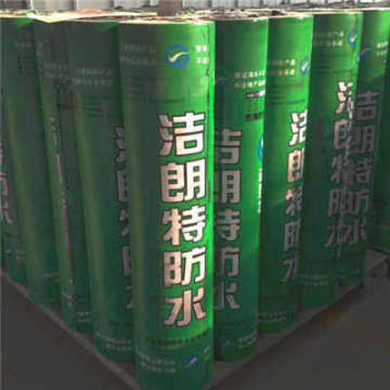 SBS/APP Modified Bitumen Waterproofing Membrane