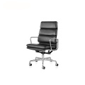 Aluminum Soft Pad Group Executive Lounge Chair