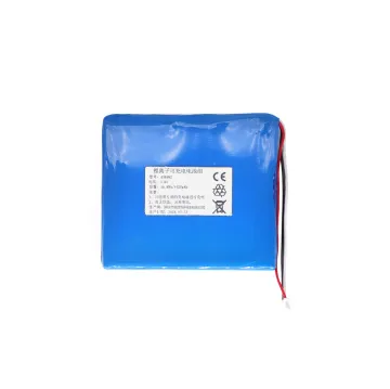 OEM Lithium Rechargeable 3.7v Battery Nominal Voltage CSIP