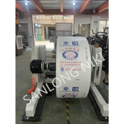 High Speed Valve Bag Making Machine