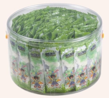 Jelly Boy Candy