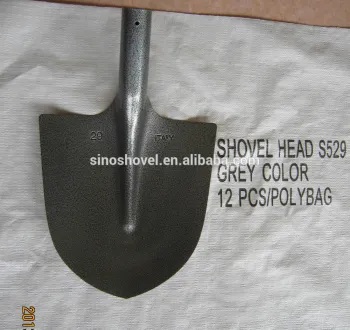 ALGERIA STEEL SHOVEL S529