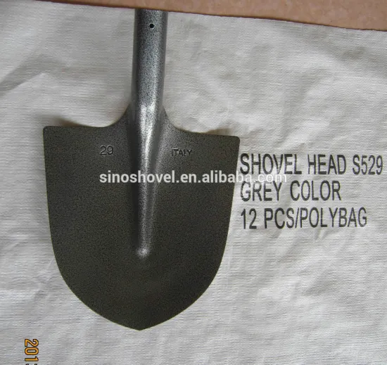 ALGERIA STEEL SHOVEL S529