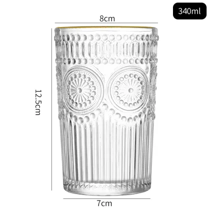Sunflower glass water glass