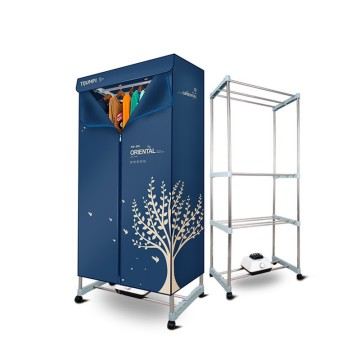 TIJUMP Portable Air Dryer - Hot Selling, Compact Clothes Drying Solution for Japan