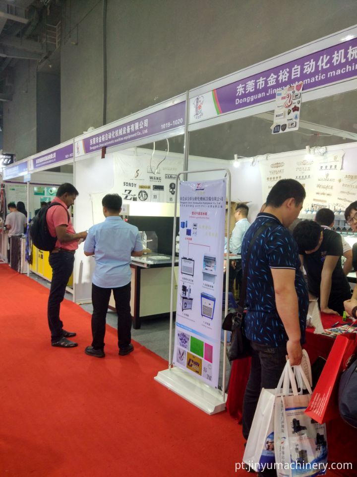 guangzhou exhibition8