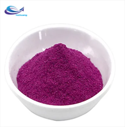 Natural Acai Berry Powder Brazilian Berry Extract
