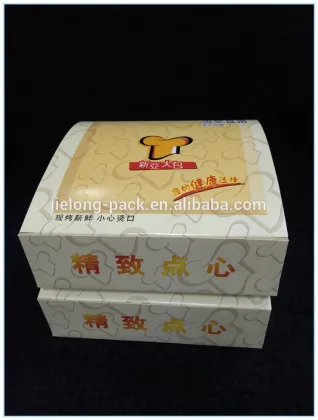 fancy paper snack box