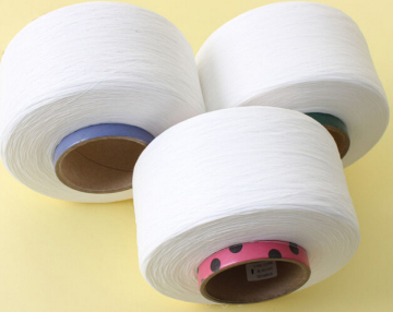 High Quality Spandex Yarn for Knitting, 20d-280d