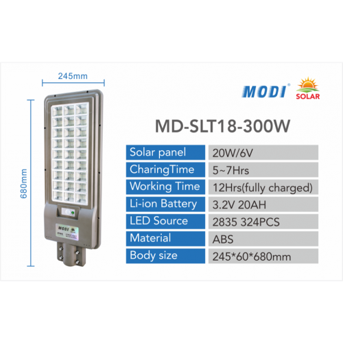 300W Tất cả trong một đèn đường năng lượng mặt trời